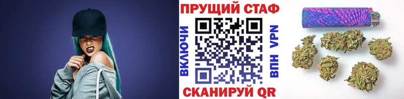 Магазин наркотиков Верхний Тагил OMG зеркало МЕФ Гашиш APVP Экстази