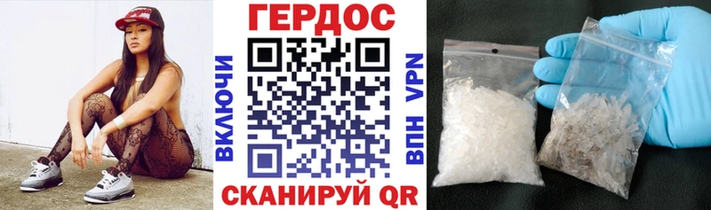 цена   Верхний Тагил  ГЕРОИН белый 