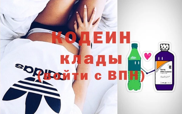 сатива Баксан