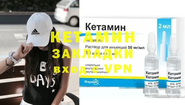 сатива Баксан