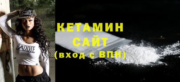 сатива Баксан