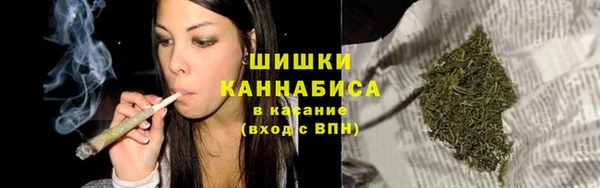 соль курить ск Балабаново