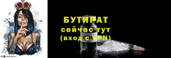 кокаин VHQ Аркадак