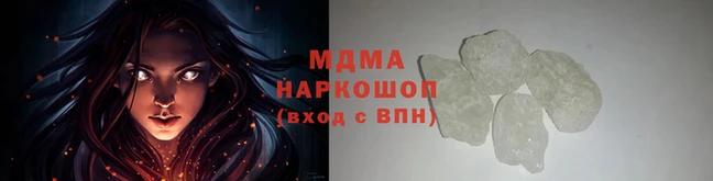 сатива Баксан