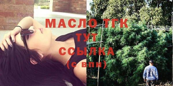 сатива Баксан