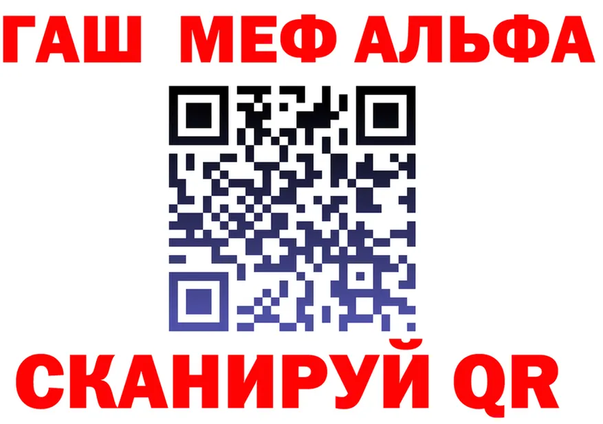 Альфа ПВП СК КРИС как зайти маркетплейс omg Верхний Тагил