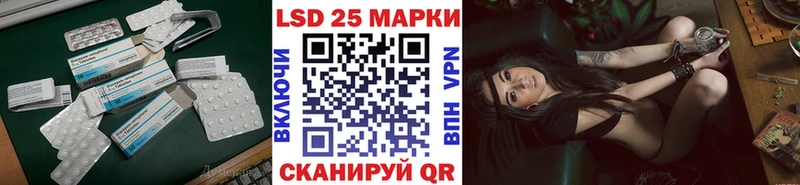 ЛСД экстази кислота  Верхний Тагил 