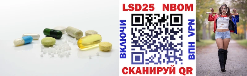 Лсд 25 экстази кислота Верхний Тагил