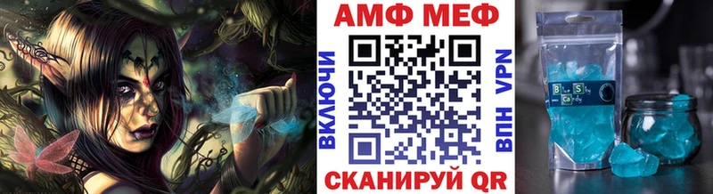 купить  сайты  MEGA ссылка  МЕТАМФЕТАМИН витя  Верхний Тагил 