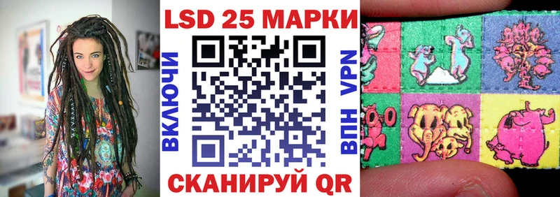 где можно купить наркотик  Верхний Тагил  Марки N-bome 1,5мг 