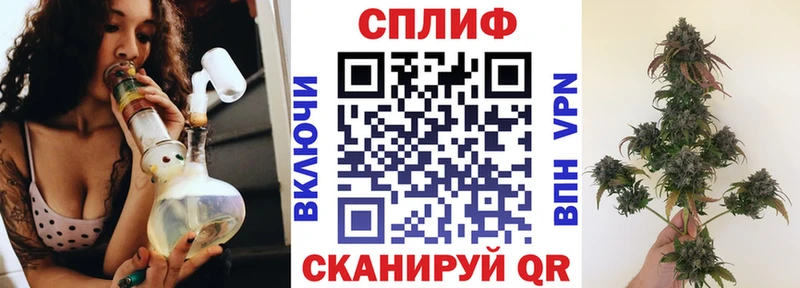 Канабис планчик Верхний Тагил